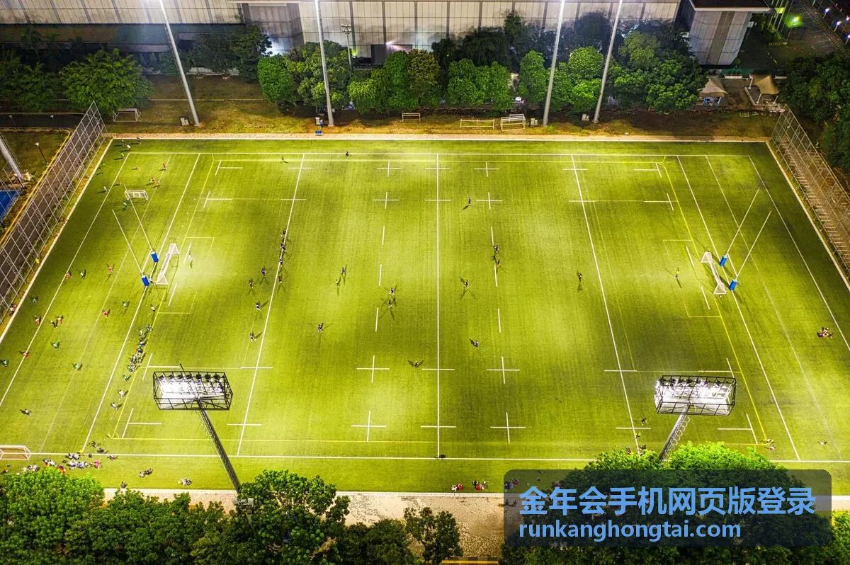 金年会手机网页版登录出差途中随时访问